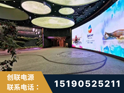 贵溪-2019北京世界园艺博览会大屏项目