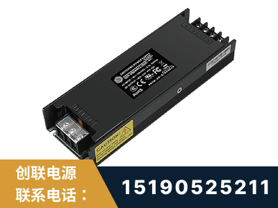 贵溪-LED显示屏电源-索斯力德高端系列