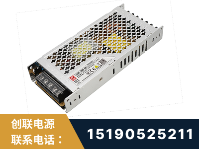 贵溪-LED显示屏电源-渠道系列