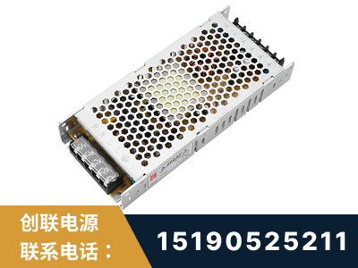 贵溪-LED显示屏电源-渠道系列
