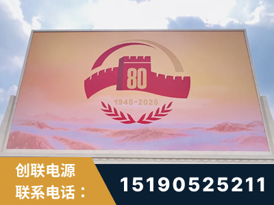 贵溪-2025九三大阅兵