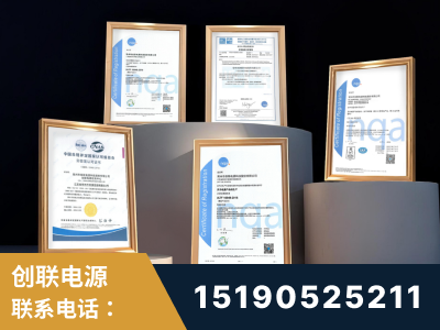 贵溪-企业展示图
